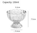 Flower Embossed Footed Sundae Glass × 2 (1)