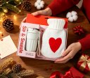 With plush hot water bottle and portable insulated cup (2)