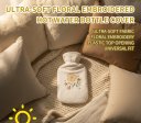 Hot water bag  (1)