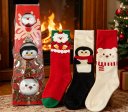 Socks (3)